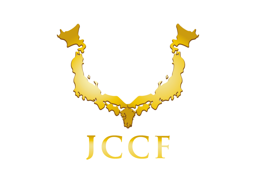 一般社団法人JCCF